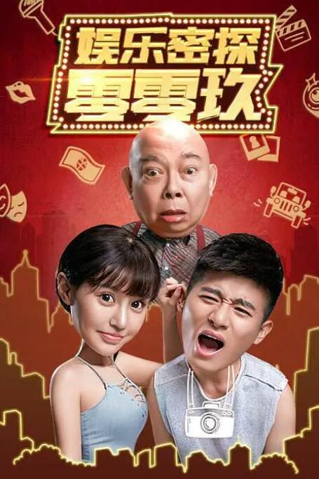 国产白嫩美女免费观看